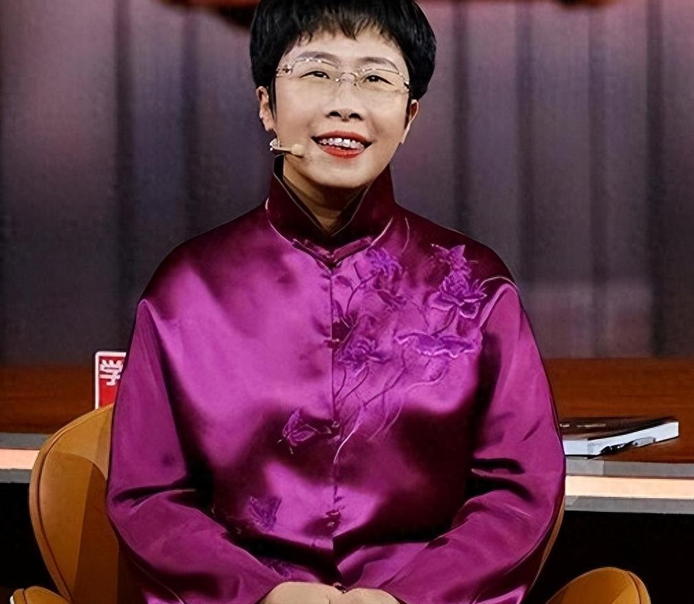 蒙曼感叹：这辈子也结不了婚！有两个原因：一是岁数，二是长相